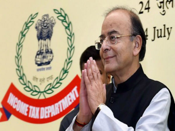 এর আগে দিল্লি হাইকোর্টে আবেদন বাতিল