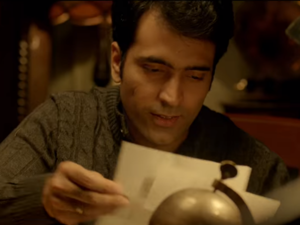 গুপ্তধনের সন্ধানে গুপ্তধনের সন্ধানে