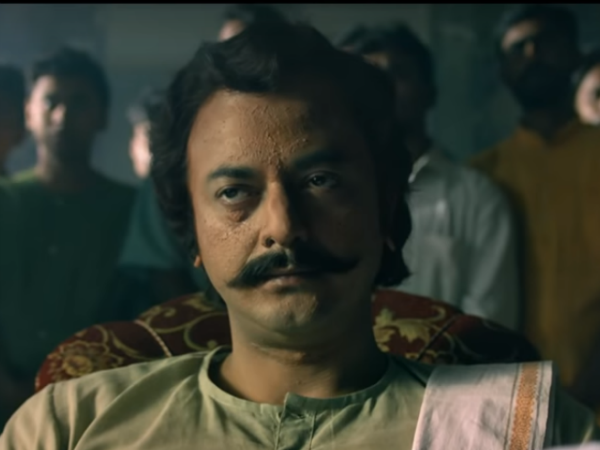 এক যে ছিল রাজা এক যে ছিল রাজা