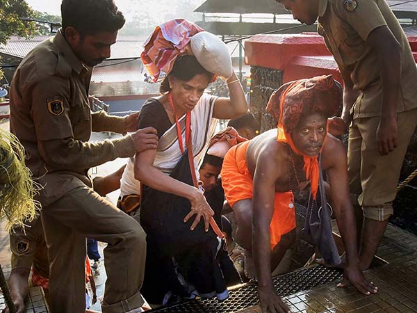 সবরিমালা 