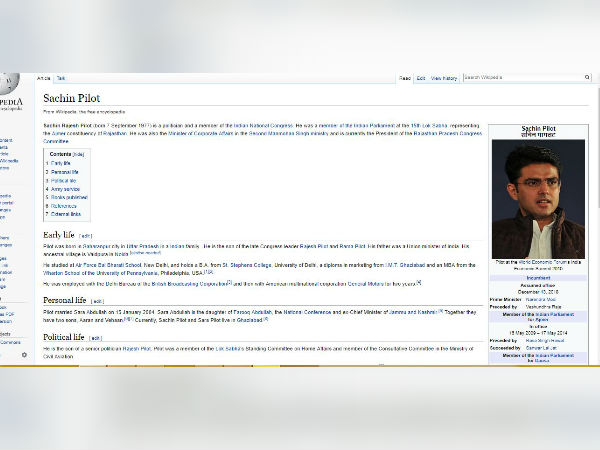 কংগ্রেসের আগেই রাজস্থানের মুখ্যমন্ত্রীর নাম ঘোষণা উইকিপিডিয়ার 