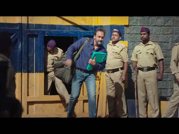 সঞ্জু সঞ্জু