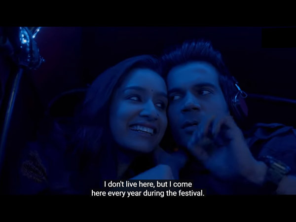 স্ত্রী স্ত্রী