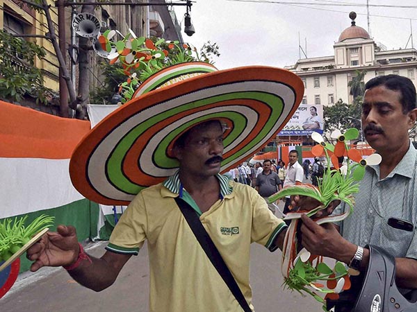 সেন্ট্রাল পার্কে ক্যাম্প সেন্ট্রাল পার্কে ক্যাম্প
