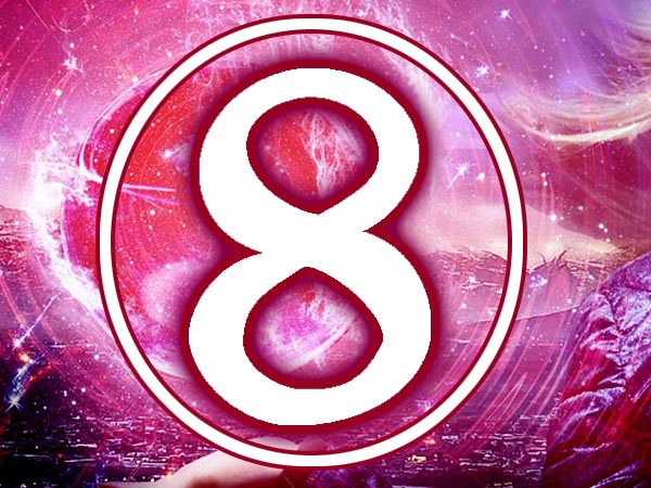 ৪ সংখ্যা 