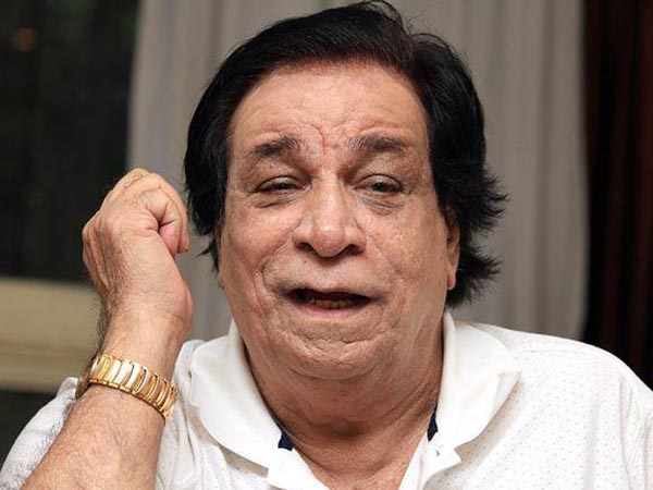শেষ জীবন শেষ জীবন