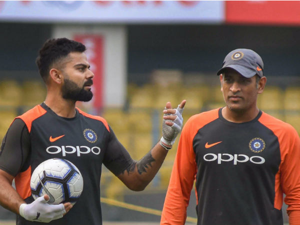 চিন্তা ১ - ধোনি চিন্তা ১ - ধোনি