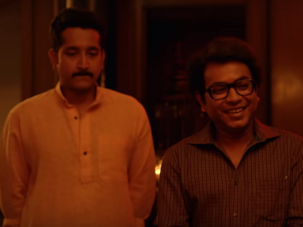 পরিচালনা পরিচালনা