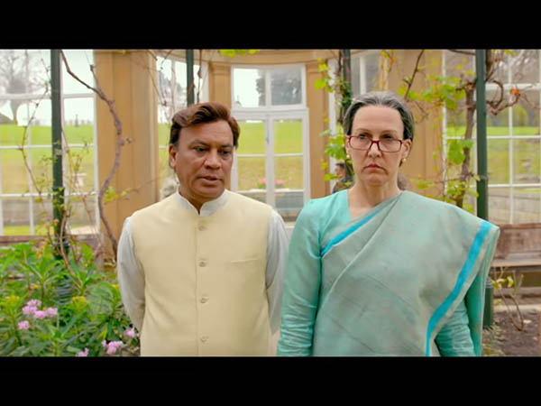 অভিনয় অভিনয়