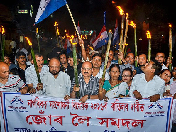 ১৯৮৫-র অসম চুক্তির বিরোধিতা
