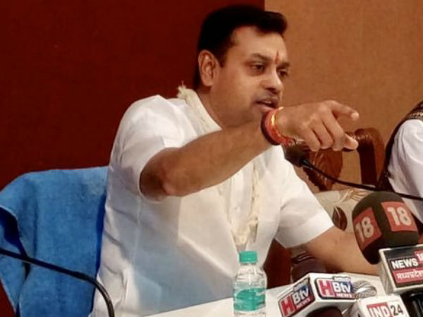 'মার্ডার অফ ডেমোক্রাসি' 'মার্ডার অফ ডেমোক্রাসি'