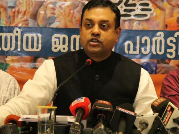 'গণতন্ত্রে বিশ্বাসী দল বিজেপি' 'গণতন্ত্রে বিশ্বাসী দল বিজেপি'
