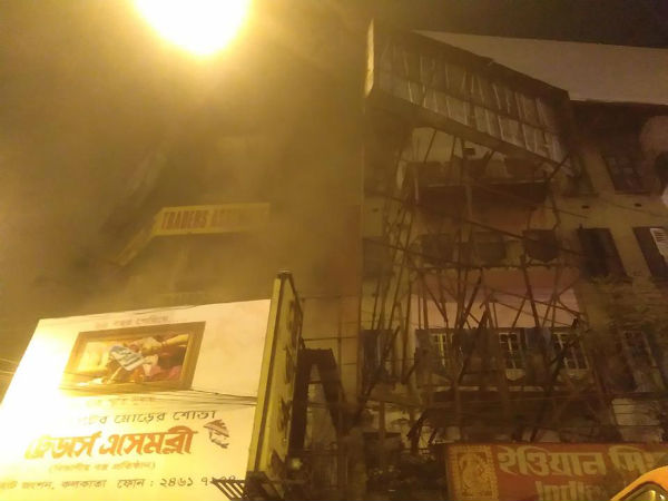 ফিরল বাগরির স্মৃতি