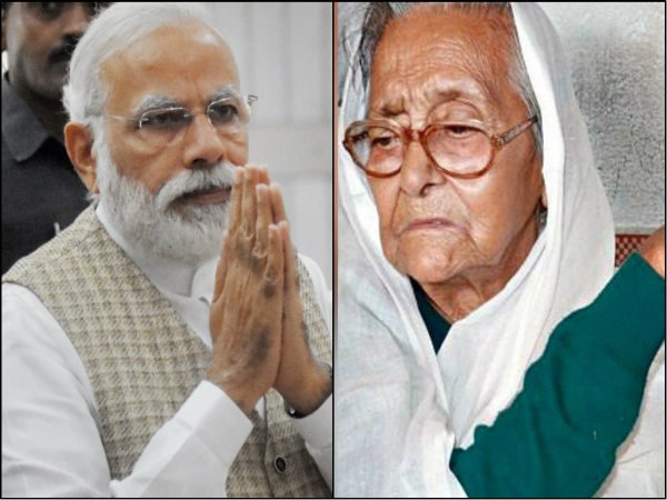 জ্যোতিপ্রিয়-র চ্যালেঞ্জ সত্যি হওয়ার পথে! মোদী সঙ্গে বড়মার দেখা হওয়া নিয়ে প্রশ্ন জ্যোতিপ্রিয়-র চ্যালেঞ্জ সত্যি হওয়ার পথে! মোদী সঙ্গে বড়মার দেখা হওয়া নিয়ে প্রশ্ন