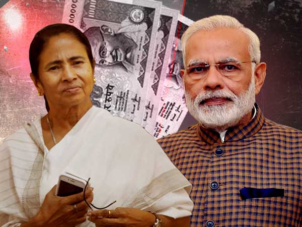 মোদীর ধোঁকা! কেন্দ্রের ঘোষণা মমতার কাছে প্রতারণা মোদীর ধোঁকা! কেন্দ্রের ঘোষণা মমতার কাছে প্রতারণা