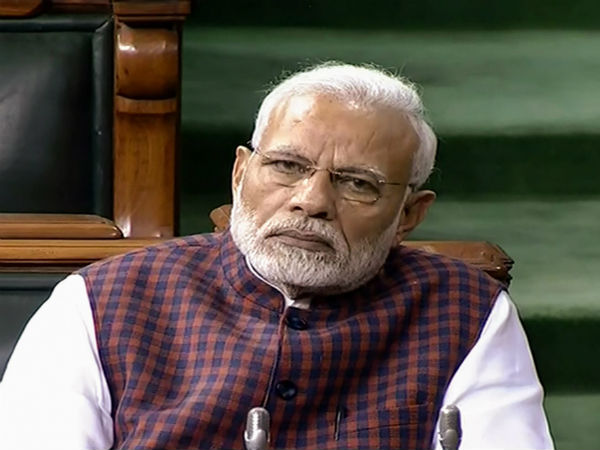 ঐতিহ্য ভাঙতে পারে মোদী সরকার ঐতিহ্য ভাঙতে পারে মোদী সরকার