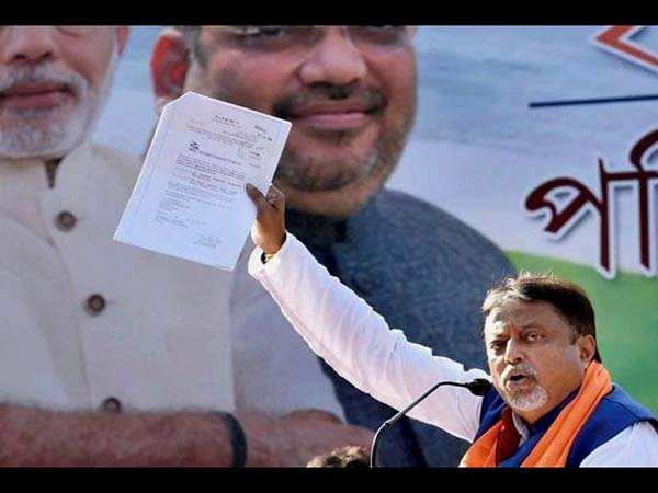 নাম নিয়ে চর্চা নাম নিয়ে চর্চা