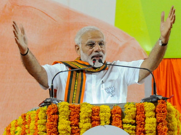 নরেন্দ্র মোদী নরেন্দ্র মোদী
