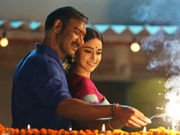 মুখের আকার