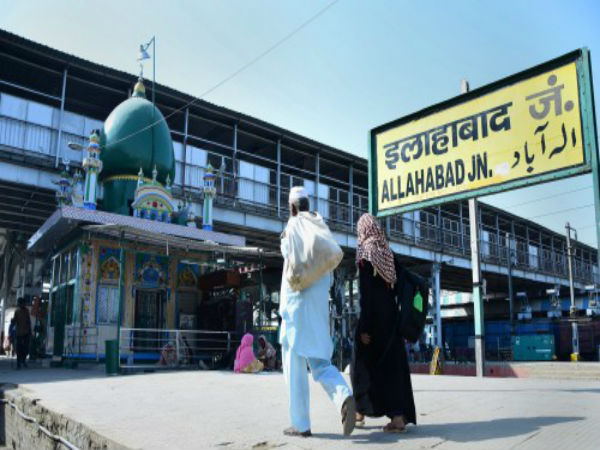 স্টেশনে ঢোকার ফাঁকফোকর বন্ধ করা হবে