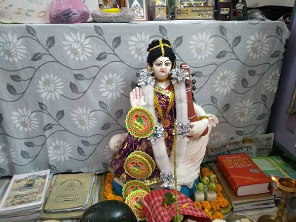 সরস্বতী পুজোর দিন