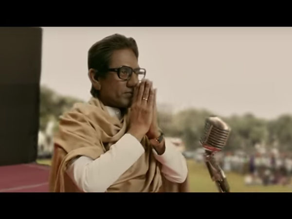পরিচালনা পরিচালনা