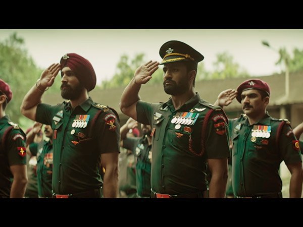 টোরেন্ট-এ উরি ডাউনলোড করতে চাইছেন! কী হাল হবে জানেন টোরেন্ট-এ উরি ডাউনলোড করতে চাইছেন! কী হাল হবে জানেন