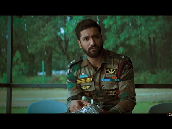  সবশেষে..