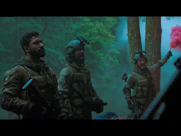 পরিচালনা