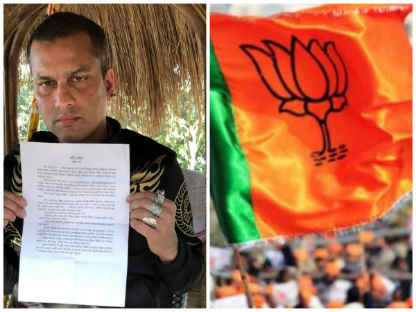 ভারত রত্নকে অপমান! বিজেপির নিশানায় জনপ্রিয় গায়ক
