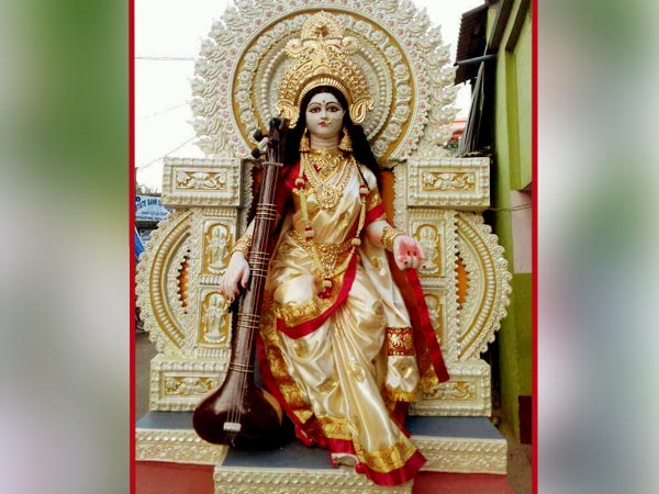 তুলা ও বৃশ্চিক