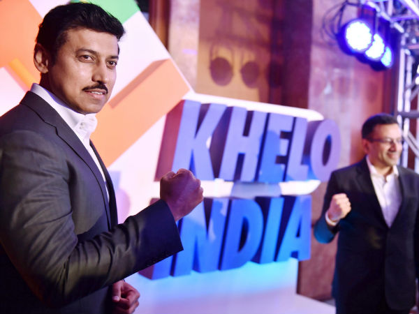 কোথায় খেলব (হোয়্যার টু প্লে) কোথায় খেলব (হোয়্যার টু প্লে)