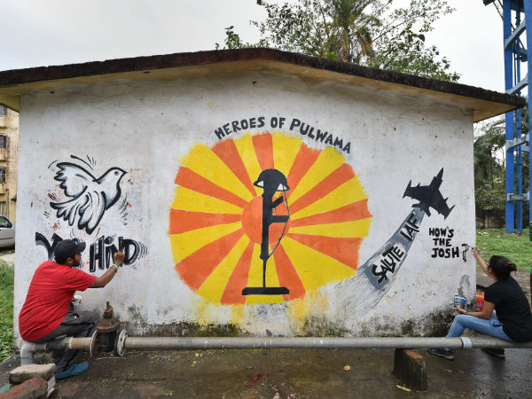 শুধু ব্যক্তিগত ক্ষতিই নয় শুধু ব্যক্তিগত ক্ষতিই নয়