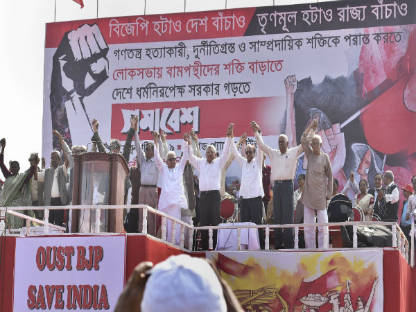 বামেদের কটাক্ষ 