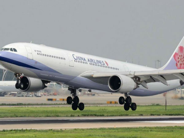 উড়ছে প্লেন, কিন্তু ঘমোচ্ছে পাইলট! ভাইরাল ভিডিও-তে হইচই বিশ্বে উড়ছে প্লেন, কিন্তু ঘমোচ্ছে পাইলট! ভাইরাল ভিডিও-তে হইচই বিশ্বে