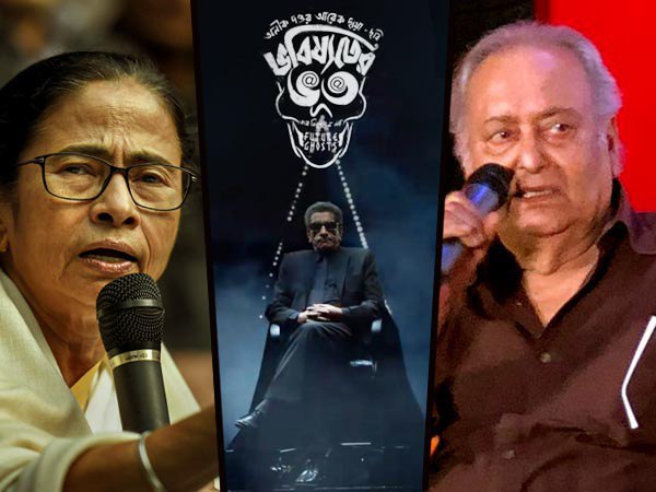 প্রতিবাদী সৌমিত্র চট্টোপাধ্যায় 