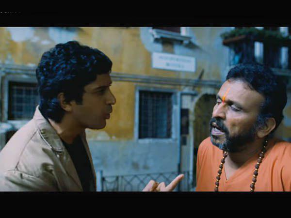 পরিচালনা পরিচালনা