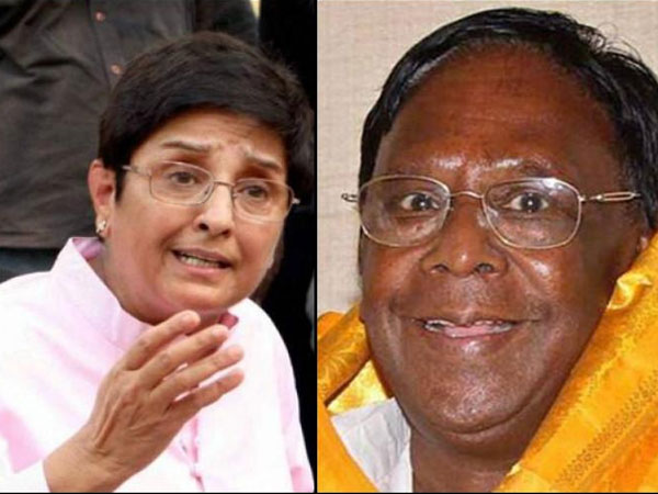 রাজ্যপালের বিরুদ্ধে বিদ্রোহ ঘোষণা করে রাস্তায় ধরনা মুখ্য়মন্ত্রীর!কিরণ বেদী-নারায়ণস্বামী যুদ্ধ তুঙ্গে রাজ্যপালের বিরুদ্ধে বিদ্রোহ ঘোষণা করে রাস্তায় ধরনা মুখ্য়মন্ত্রীর!কিরণ বেদী-নারায়ণস্বামী যুদ্ধ তুঙ্গে