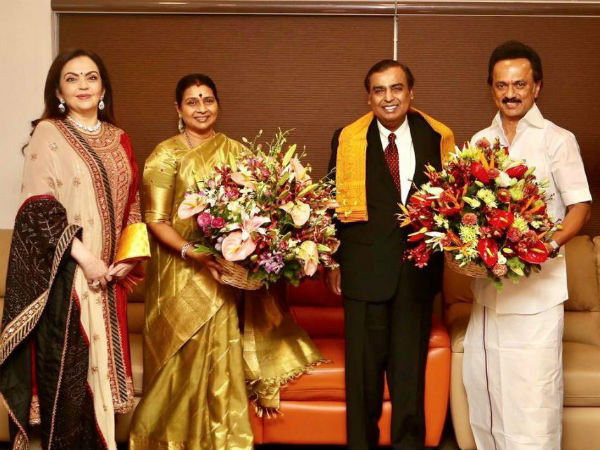 বিয়ের আমন্ত্রণ! 