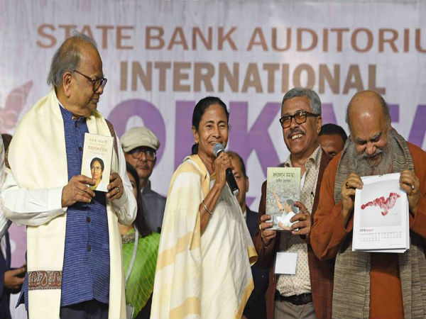৭ টি বই প্রকাশ ৭ টি বই প্রকাশ