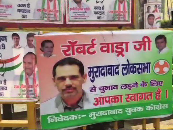 রাজনীতিতে রবার্ট