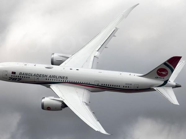 বিমান হাইজ্যাকের প্ল্যান করে ককপিট থেকে ফোন বিমান হাইজ্যাকের প্ল্যান করে ককপিট থেকে ফোন