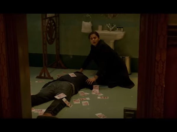 পরিচালনা 