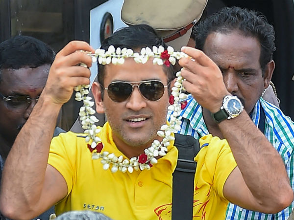 অ্যারেঞ্জড ম্যারেজ অ্যারেঞ্জড ম্যারেজ