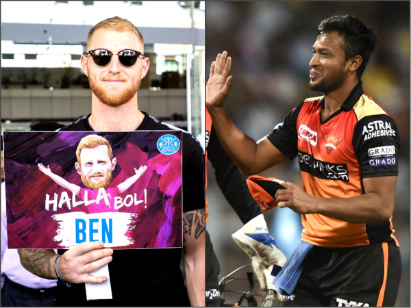 রশিদ খান বনাম জস বাটলার 