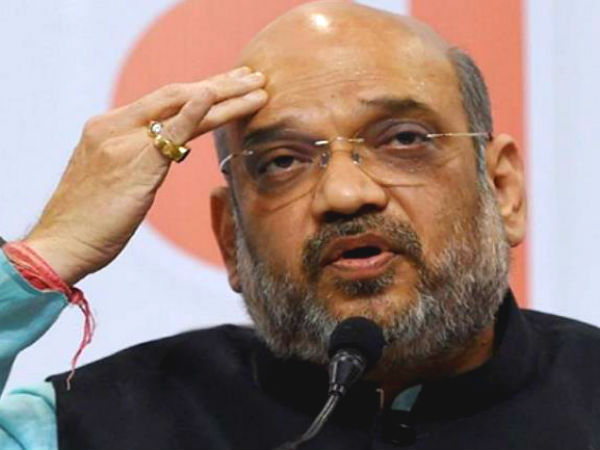  অমিত শাহের কটাক্ষ