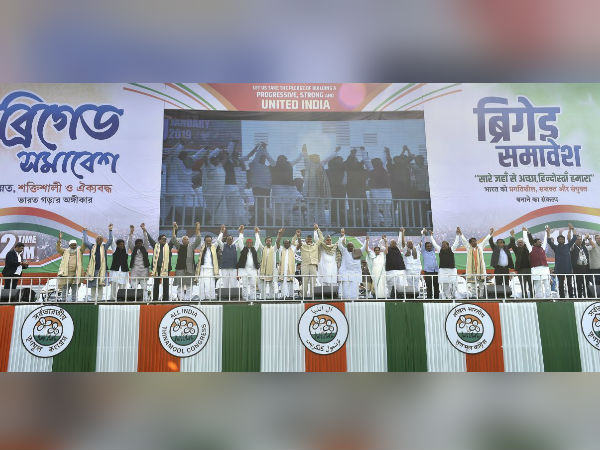 বাংলা বাদেও লড়াই বাংলা বাদেও লড়াই