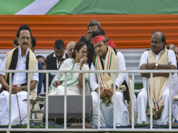  বিরোধী ঐক্যের ছবি