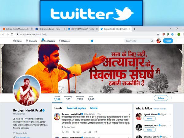 মোদীকে টক্কর দিতে গিয়ে বেরোজগার হয়ে গেলেন হার্দিক! কী ঘটেছে জানেন 