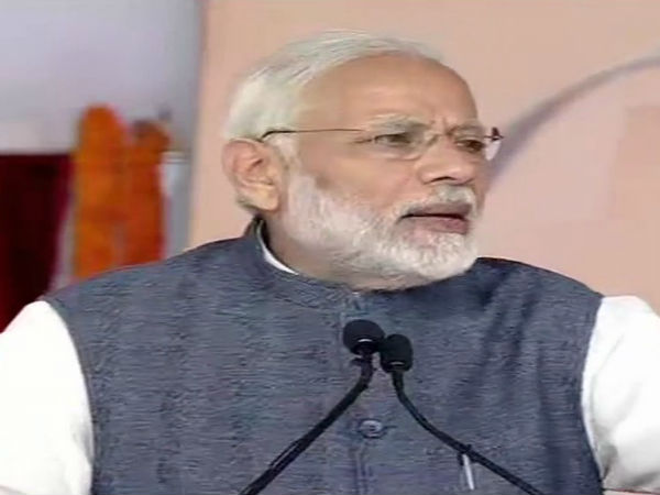 কংগ্রেসকে হাটালেই দারিদ্রতা হাটবে কংগ্রেসকে হাটালেই দারিদ্রতা হাটবে